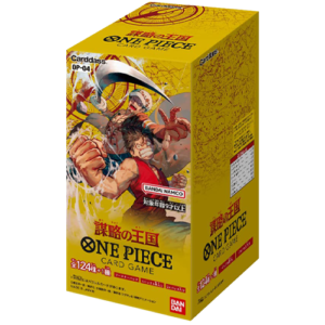 Obrazek produktu