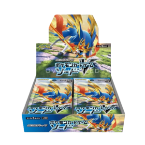 Booster Boxy