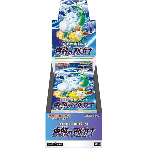 Japoński Booster Box Incandescent Arcana s11a