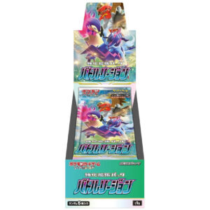 Obrazek produktu
