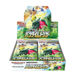 Obrazek produktu