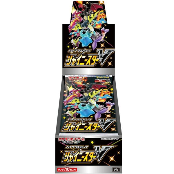 Japoński Booster Box Shiny Star V s4a