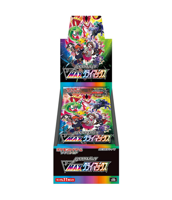 Japoński Booster Box VMAX Climax s8b