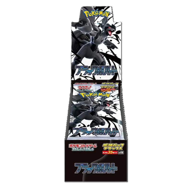 ブラックボルトBOX Japoński Booster Box Black Bolt Expansion Pack Deluxe sv11b