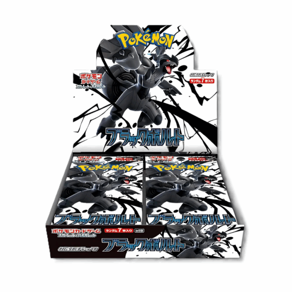 Japoński Booster Box Black Bolt sv11b