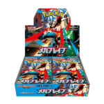 Następne zdjęcie produktu