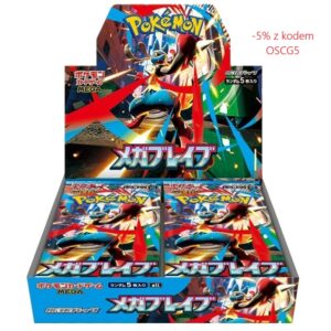 Obrazek produktu