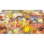 Następne zdjęcie produktu