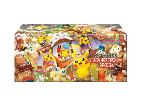 Pokémon TCG Japoński Special Box Pokémon Center Tohoku
