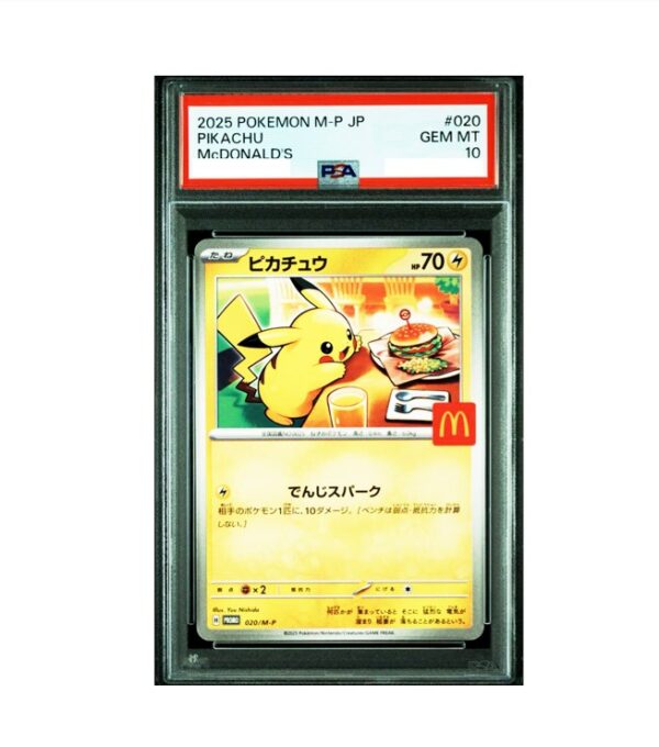 Japoński Pikachu Mc Donald's M-P 020 PSA10