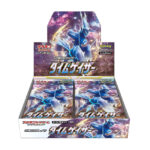 Następne zdjęcie produktu