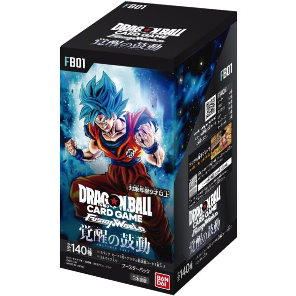 Dragon Ball SCG Fusion World Japoński Booster Box FB-01