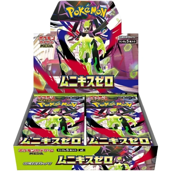 Pokémon TCG Japoński Booster Box Nihil Zero - m3
