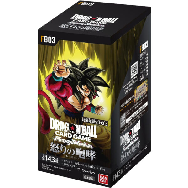 Dragon Ball SCG Fusion World Japoński Booster Box FB-03