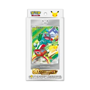 Pokémon TCG: Chiński Box 30th Celebration - Vol.1