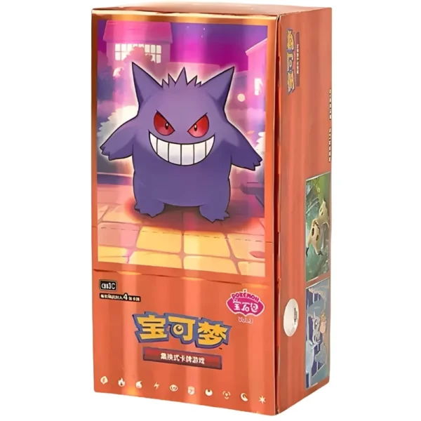 Pokémon TCG: Chiński Booster Box Gem Pack - Vol.3