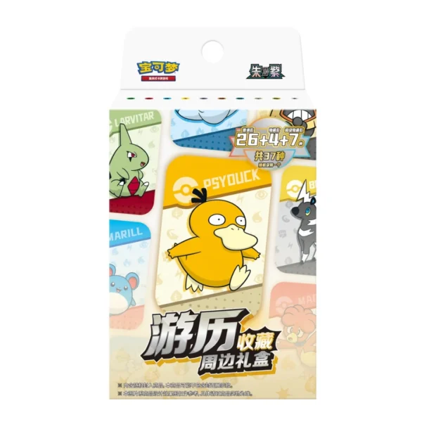 Pokémon TCG: Chiński Box Journey Collection Psyduck