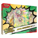 Previous Product Image