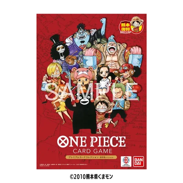 One Piece TCG: Japoński Premium Card Collection Kumamoto Prefecture Special