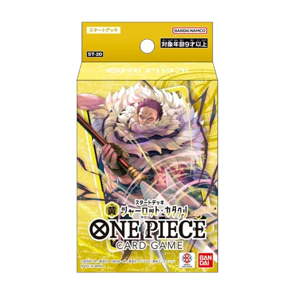 One Piece TCG: Japoński Starter Deck Charlotte Katakuri – ST20