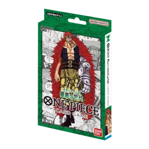 Obrazek produktu