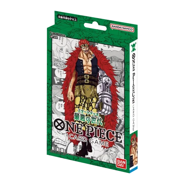 One Piece TCG: Japoński Starter Deck The Worst Generation  – ST02
