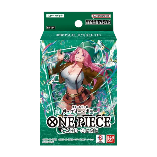 One Piece TCG: Japoński Starter Deck Jewelry Bonnie – ST24