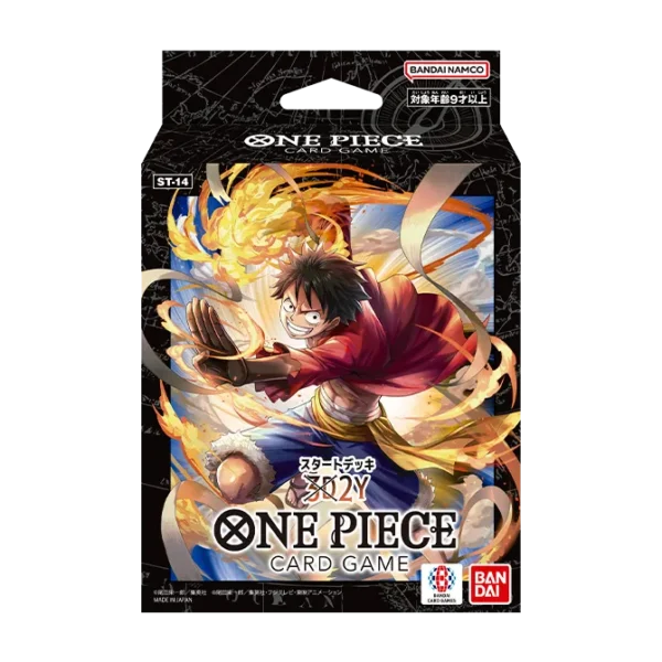 One Piece TCG: Japoński Starter Deck 3D2Y - ST14