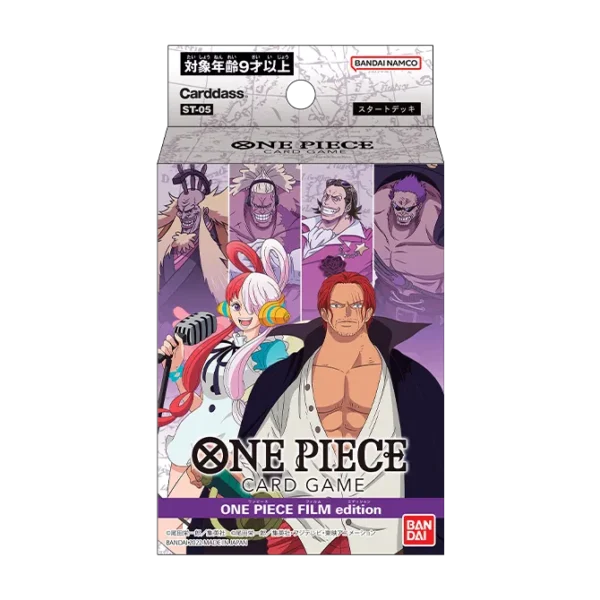 One Piece TCG: Japoński Starter Deck Film Edition - ST05