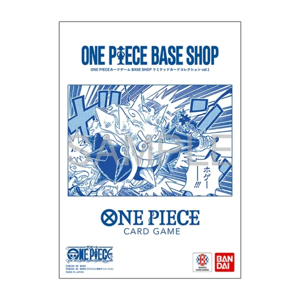 One Piece TCG: Japoński Premium Card Collection Base Shop Vol.1
