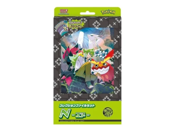Pokémon TCG: Japoński Box Collection File Set "N"