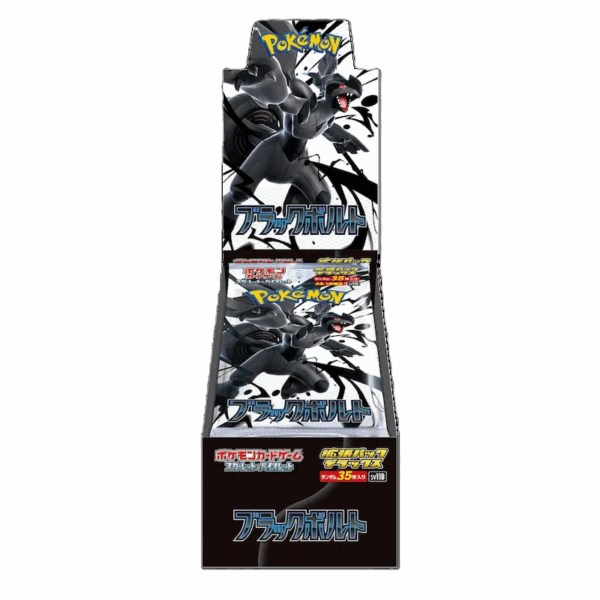 Pokémon TCG: Japoński Booster Box Black Bolt Deluxe