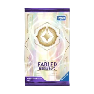 Obrazek produktu