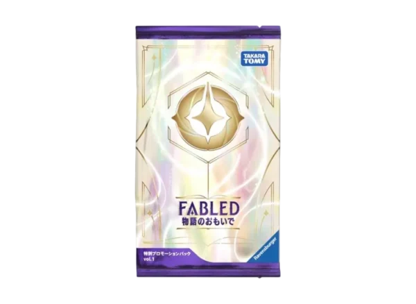 Disney Lorcana TCG: Japoński Memories Of The Story Special Promotion Pack Vol.1 - Fabled