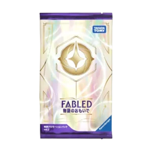 Obrazek produktu