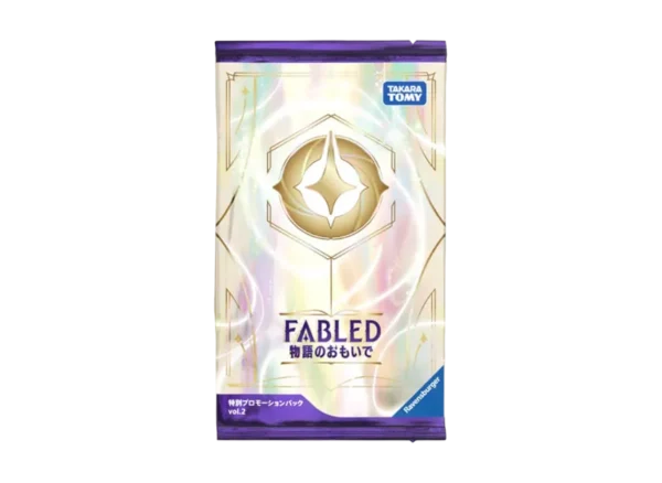 Disney Lorcana TCG: Japoński Memories Of The Story Special Promotion Pack Vol.2 - Fabled