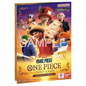 Obrazek produktu
