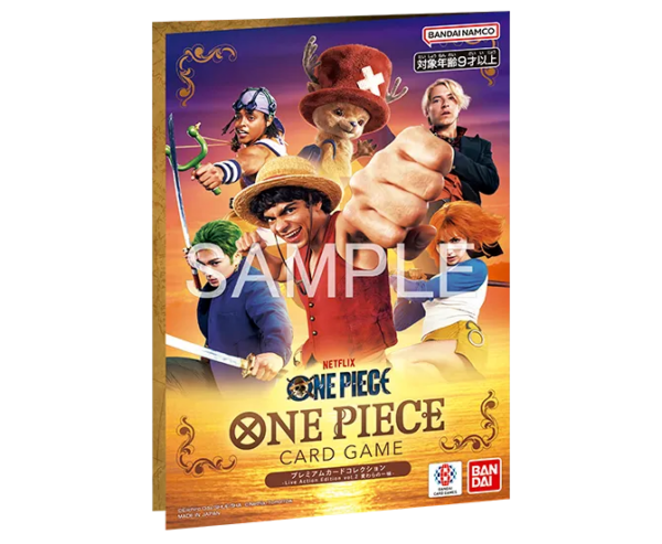 One Piece TCG: Japoński Premium Card Collection Live Action Edition Vol.2 Straw Hat Crew