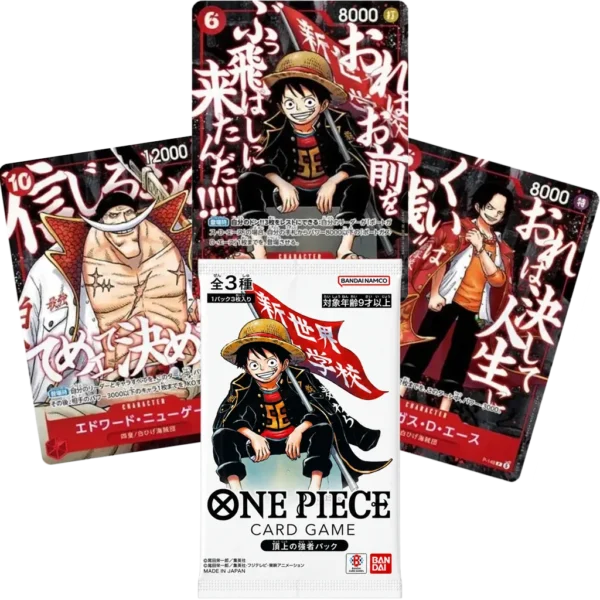 One Piece TCG: Japoński Promo Pack Saikyo Jump