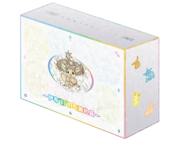 Pokémon TCG: Chiński Eevee & Friends Gift Box