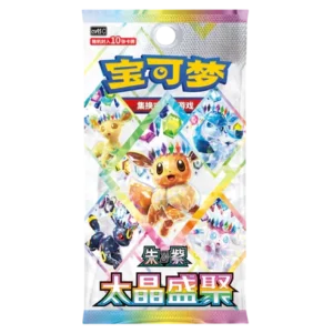 Obrazek produktu