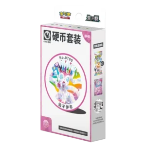 Obrazek produktu