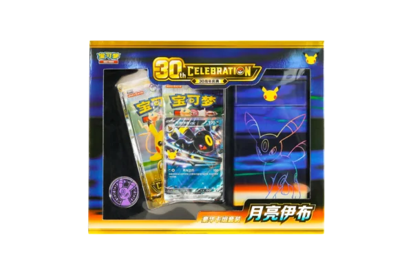 Pokémon TCG: Chiński Box Umbreon ex Luxury Set 30 Celebration