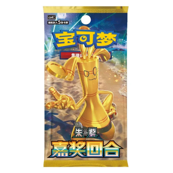 Pokémon TCG: Chiński Booster Box Slim Bonus Round - csv4C