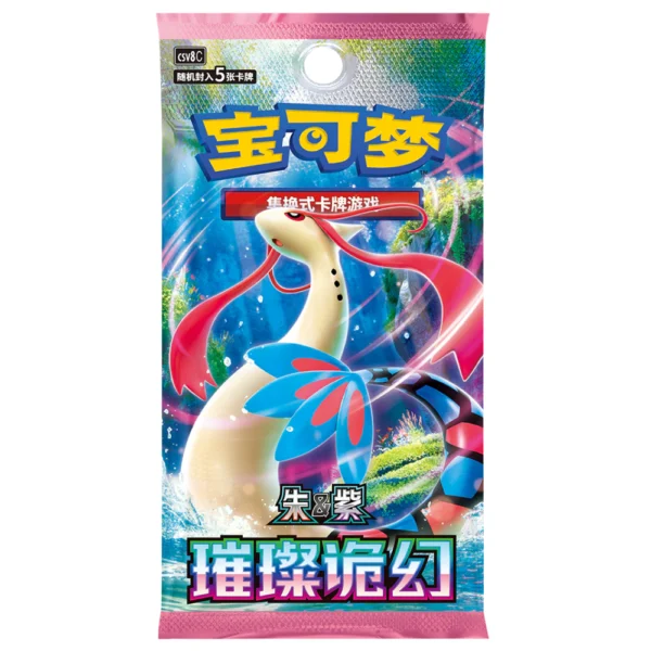 Pokémon TCG: Chiński Booster Box Slim Brilliant Illusions – csv8C