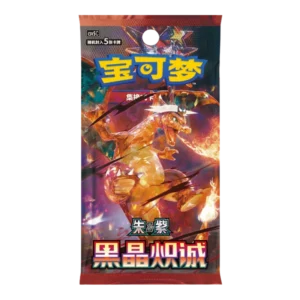 Obrazek produktu